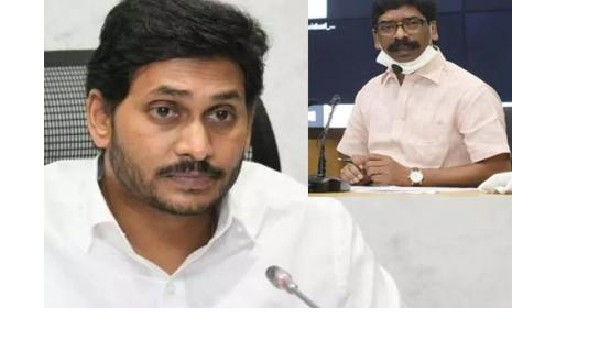 మోదీకి మద్దతు ఇద్దామన్న జగన్..