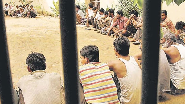 90 రోజుల పెరోల్ లేదా బెయిల్