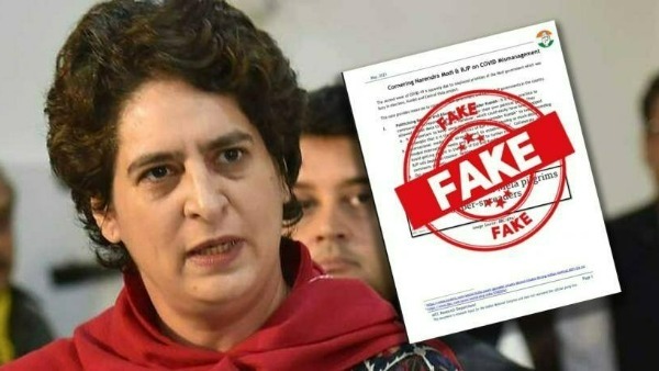 Congress hit back on BJP over toolkit row, files complaint on Nadda others, priyanka gandhi reacts Congress hit back on BJP over toolkit row, files complaint on Nadda others, priyanka gandhi reacts