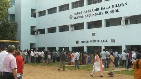 చెన్నైలో ఫేమస్ స్కూల్