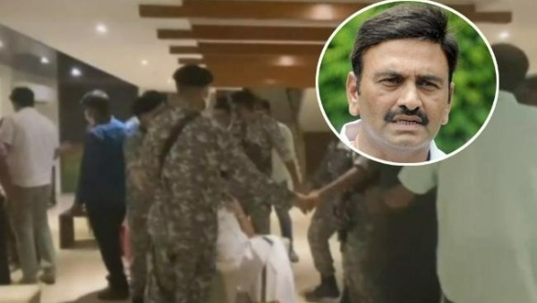 రఘురామపై కేసులు ఇవే..