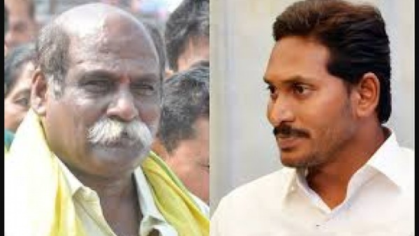 చంద్రబాబును అన్నందుకు జగన్పైనా