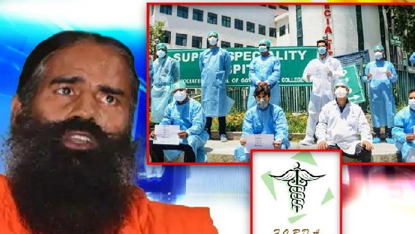 సామాన్యులపై కేసులు, బాబాకేమో
