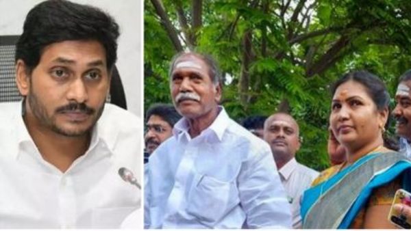 జగన్ పార్టీ మద్దతు ఇచ్చినా ఓటమి..