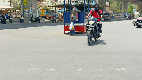 గుమిగూడిన జనం..