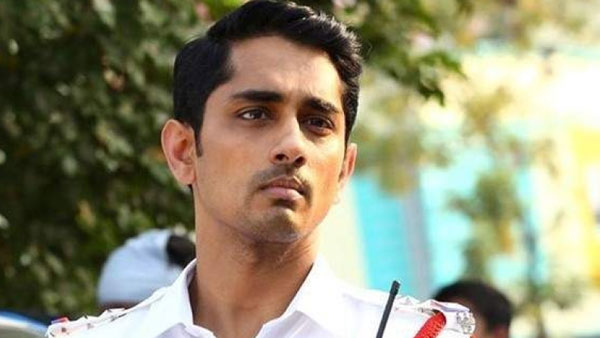 బిజెపి నాయకులకు సిద్ధార్థ్ కు మధ్య వైరం.. చిలికి చిలికి గాలివానగా ..