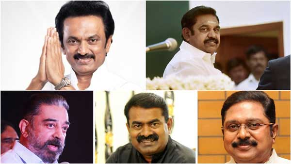 Tamil Nadu Election Results 2021: DMK takes lead in initial rounds Tamil Nadu Election Results 2021: DMK takes lead in initial rounds