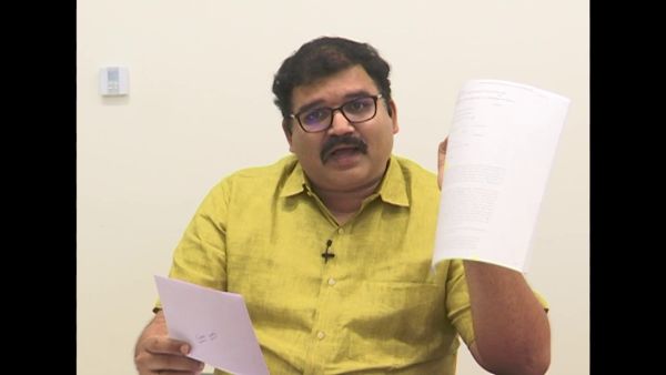 హెల్త్ ఎమర్జెన్సీని పక్కన పెట్టి అమూల్ సంస్థ పై చర్చించడం ఏమిటి ?
