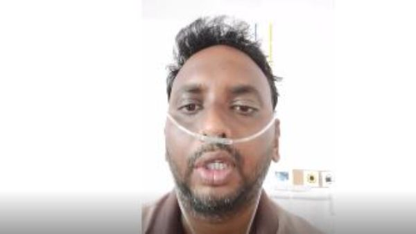 పాచిపోయిన భోజనం పెడుతున్నారు, మంచి నీళ్ళ కూడా ఇవ్వకుండా ఇబ్బందులు అంటూ వీడియో