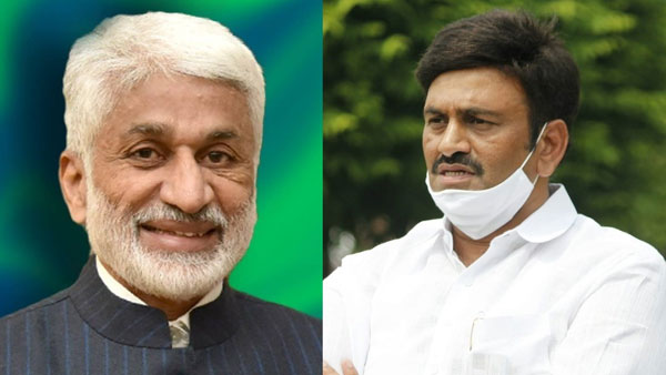 రఘురామ పరిస్థితేంటి?