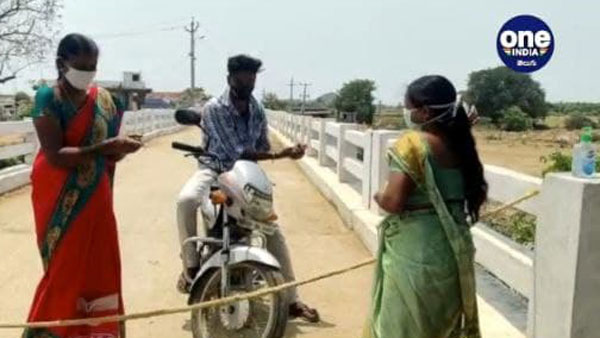 జగిత్యాల జిల్లాలోని రాగోజిపేట్ లో ఒక్క కరోనా కేసు కూడా లేదు
