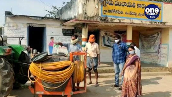 కుగ్రామమే అయినా కరోనా కట్టడిలో సక్సెస్