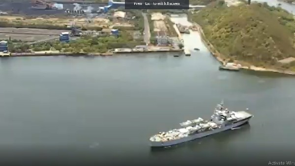 Andhra Pradesh: INS Airavat carrying medical supplies from Singapore arrives in Visakha port Andhra Pradesh: INS Airavat carrying medical supplies from Singapore arrives in Visakha port