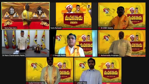 రెండేళ్లుగా స్టేట్ టెర్రరిజం