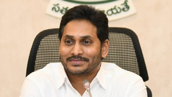 దేశంలోనే తొలిసారి ఏపీలో..