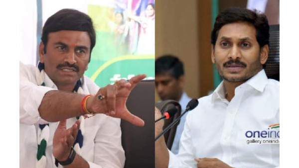 జగన్ బెయిల్ రద్దు వేళ అరెస్టు..