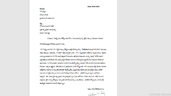 ys sharmila write letter to cs somesh kumar ys sharmila write letter to cs somesh kumar