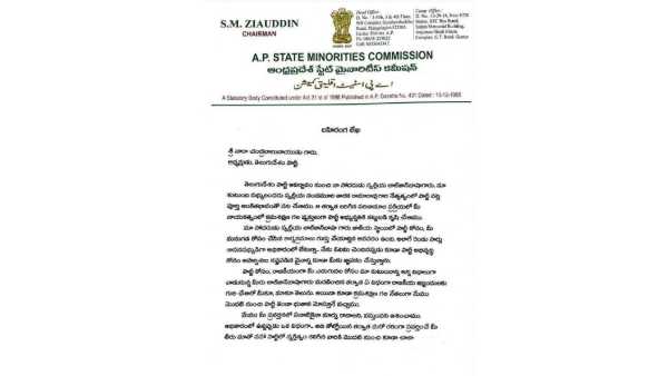 హిందూ దేవాలయాల్లో విగ్రహాల విధ్వంసంతో మత విధ్వేషాలు
