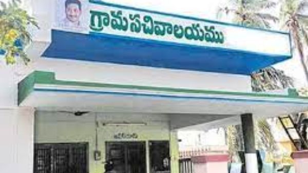 సచివాలయాలపై హైకోర్టు సీరియస్