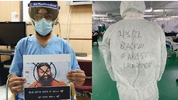 Baba Ramdevs comments on allopathy: Doctors protest with slogans on PPE, black bands Baba Ramdevs comments on allopathy: Doctors protest with slogans on PPE, black bands