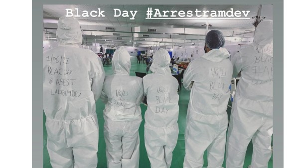 Baba Ramdevs comments on allopathy: Doctors protest with slogans on PPE, black bands Baba Ramdevs comments on allopathy: Doctors protest with slogans on PPE, black bands