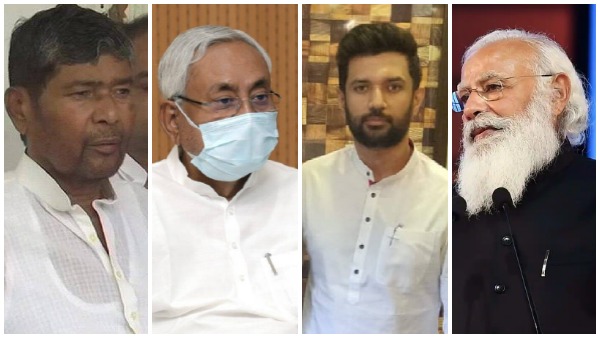 బీజేపీతో దోస్తీ అంటే అంతేగా..