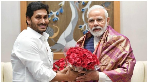 ap-cm-ys-jagan-thanks-pm-modi-for-making-covid-vaccination-national-agenda-of-utmost-priority ap-cm-ys-jagan-thanks-pm-modi-for-making-covid-vaccination-national-agenda-of-utmost-priority