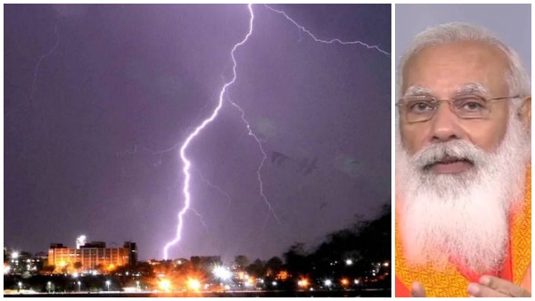 lightning-claims-23-lives-in-west-bengal-heavy-rainfall-pm-modi-condolence lightning-claims-23-lives-in-west-bengal-heavy-rainfall-pm-modi-condolence