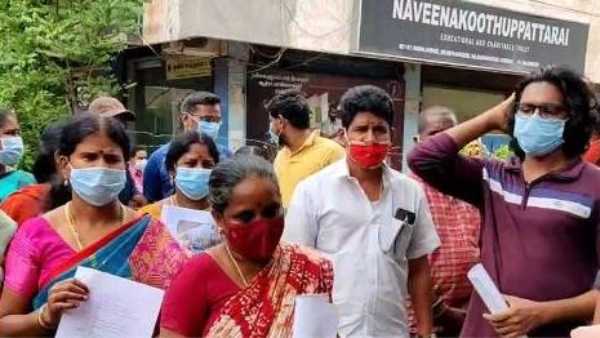 నటి ఇంటి కాంపౌండ్ ఎక్కిన యువకులు