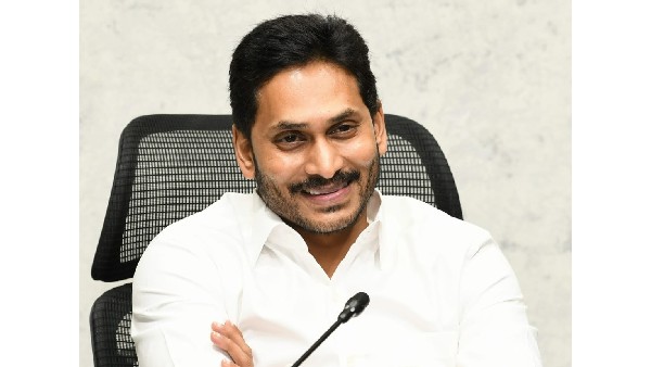 వైసీపీ అస్త్రం సిద్దం..