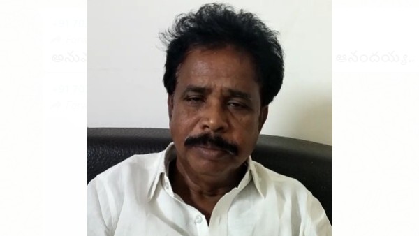 anandayya displeasure over no cooperation from state govt, plans supply with own trust anandayya displeasure over no cooperation from state govt, plans supply with own trust
