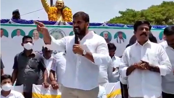 అది గూగుల్ తప్పు..
