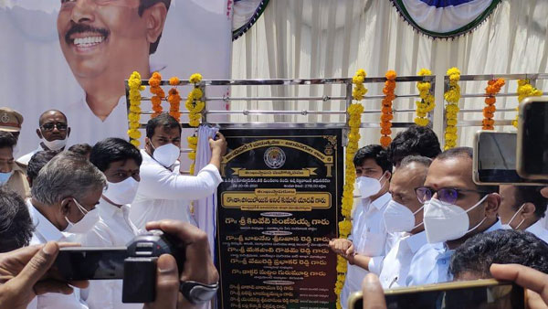 ఒంట్లో కొవ్వు తగ్గింది గానీ..