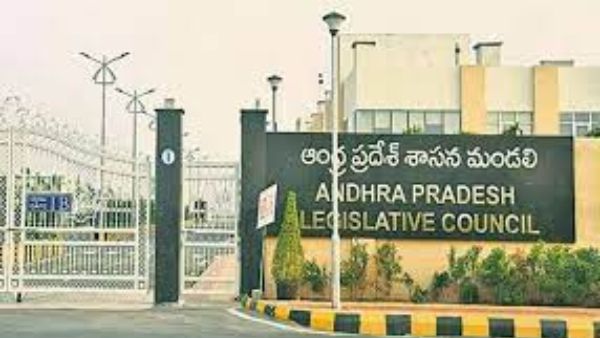 ఏపీ మండలిలో మరో 8 సీట్లు ఖాళీ