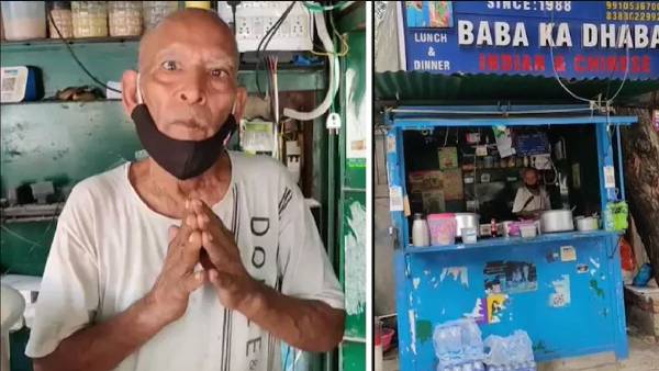 Baba ka Dhaba owner Kanta Prasad attempts suicide, admitted to hospital in Delhi Baba ka Dhaba owner Kanta Prasad attempts suicide, admitted to hospital in Delhi