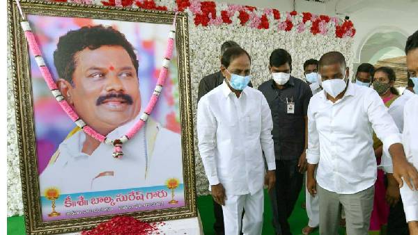 cm kcr consoles to balka suman cm kcr consoles to balka suman