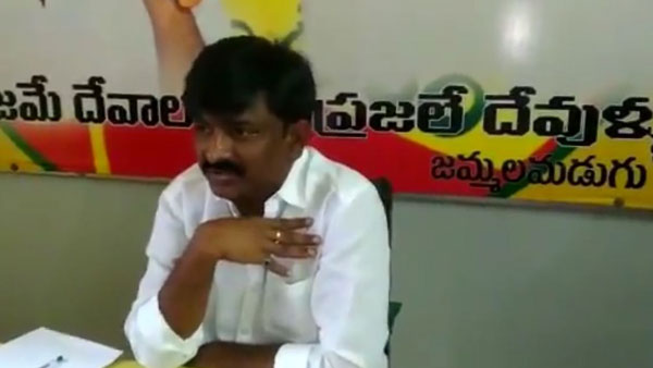 మా భాష బాగుంటుంది..