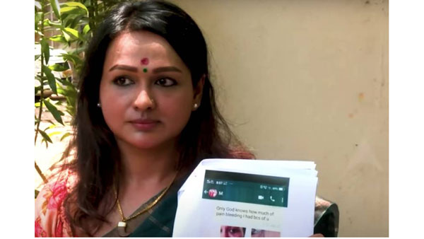 ముందస్తు బెయిల్ కోసం ప్రయత్నించినా..
