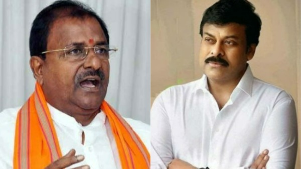 బీజేపీ నుండి ఆహ్వానం..