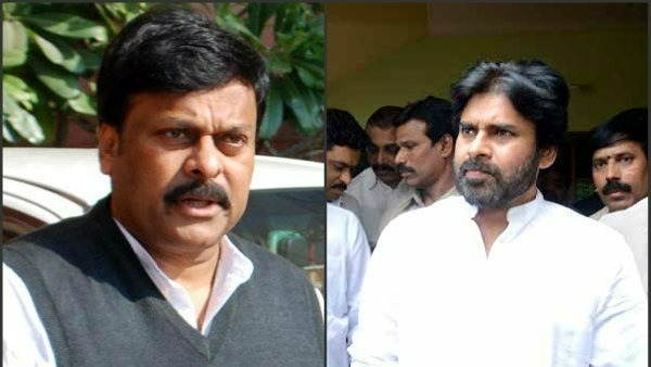 జనసేనతోనూ దూరంగా..
