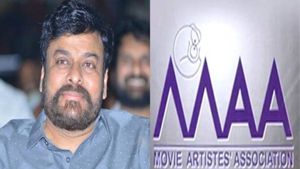 చిరంజీవి ప్రతిపాదనపైనే చర్చ..