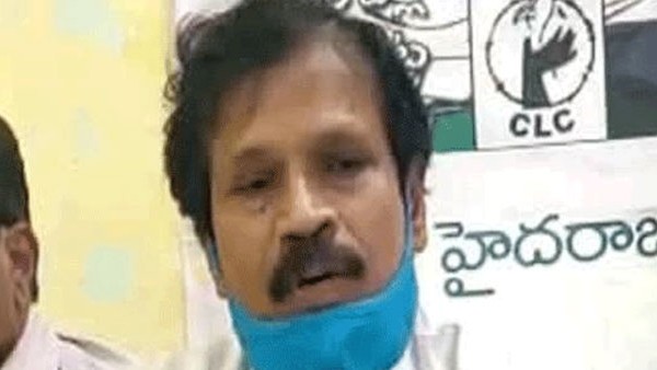 please lift ban civil rights association: leaders please lift ban civil rights association: leaders