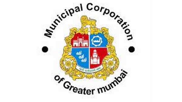 MCGM Recruitment 2021: Apply for 2070 staff nurse and AMO jobs MCGM Recruitment 2021: Apply for 2070 staff nurse and AMO jobs