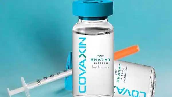 Bharat Biotechs Covaxin Third phase trial data to be released by June 20 says Govt Bharat Biotechs Covaxin Third phase trial data to be released by June 20 says Govt