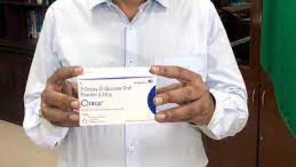 మార్కెట్ రేటు రూ.990లుగా