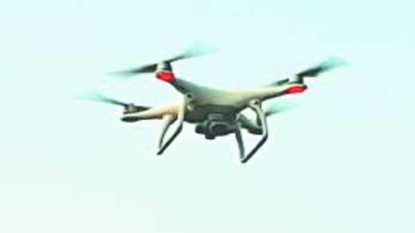 drones found again in Jammu; So far 7 drones, increased patrols on the border drones found again in Jammu; So far 7 drones, increased patrols on the border