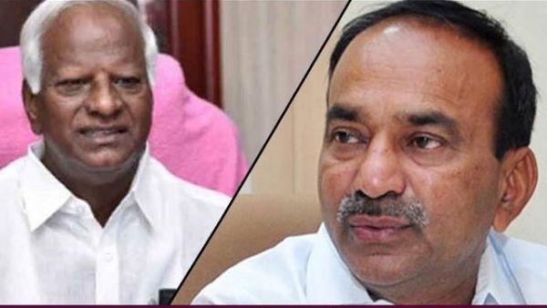 బిజెపిలో చేరిన రోజు ఈటెల రాజేందర్ కు పరాభవం