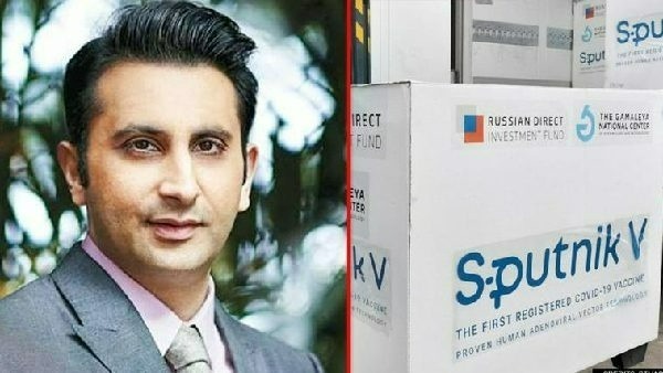 Serum Institute gets DCGI’s nod to manufacture Sputnik V Covid vaccine in India Serum Institute gets DCGI’s nod to manufacture Sputnik V Covid vaccine in India