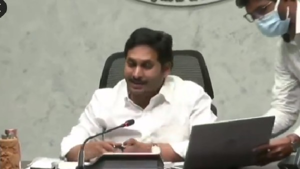 Anantapur: CM YS Jagan virtually inaugurated the 500-bed covid Hospital in Tad Anantapur: CM YS Jagan virtually inaugurated the 500-bed covid Hospital in Tad