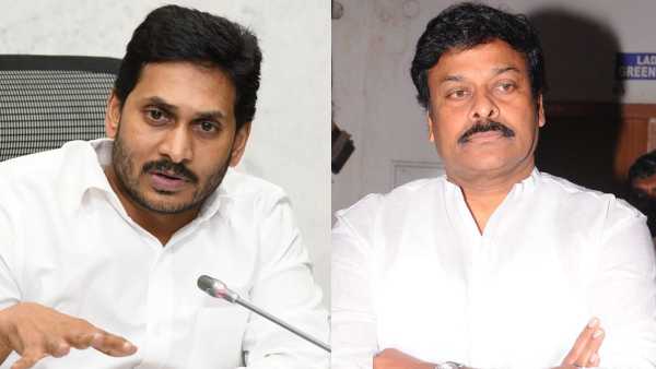 భవిష్యత్ రాజకీయ సమీకరణాలపై అంచనాలు